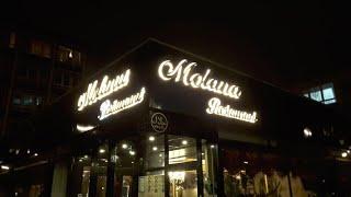 رستورانت مولانا شهر هامبورگ آلمان _Maulana-Restaurant in Hamburg, Deutschland