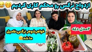 طرز تهیه 2 مدل دلمه خانگی ، غذای خوشمزه ، آشپزی سنتی ایرانی