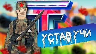 ПАРАДОКС с RP на Trinity RPG | GTA SAMP