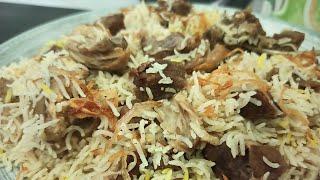 yukhni pulao/yakhni pulao recipe/yakhni pulao banane ka tarika/mutton biryani/mutton yukhni pulao