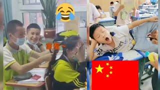 try not to laugh  funny chinese schools videos  #funnyvideos#tiktok#douyin#fails #schoolmemes