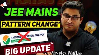 Big Update  Pattern Change' of JEE Exam | NEET SCAM 2024 | Sachin Sir Motivation | Physicswallah