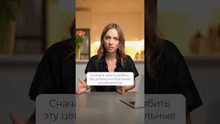 1 простое действие для стройности