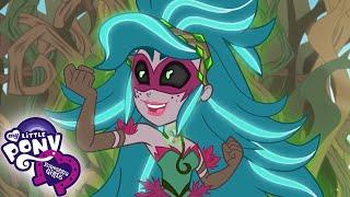 My Little Pony: Equestria Girls | Legend Of Everfree Songs "We Will Stand Free" | MLP EG