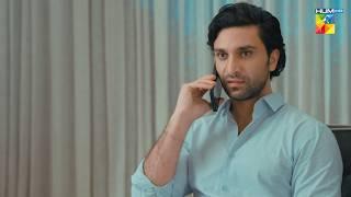 Meem Se Mohabbat - Ep 26 Promo - Tomorrow At 8 PM [ Ahad Raza Mir & Dananeer ] HUM TV