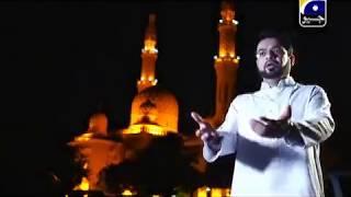 Illahi Teri Chokhat Par by Aamir liaquat