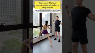 Trying 30+ girls, no matter how lazy they are, so chests are straight and back are thinner #fitness