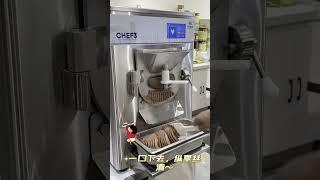 Chef3, let you make gelato so easily#gelatoicecream #icecream#freezer#dessert #italiangelato