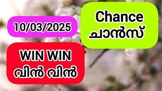 WIN WIN Chance Numbers 10/03/2025 | Kerala Lottery Machan