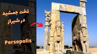 Persepolis great ancient Persian and world city-تخت جمشید و پاسارگاد شیراز قبل ازویرانی وبازسازی شده