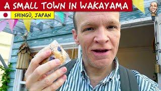 Walking the streets of a quiet seaside Japanese town | Shingū, Wakayama