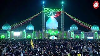 Masjid E Jamkaran | Iran | Shab E Barat | 15 Shaban Night 2023/1444 Hijri