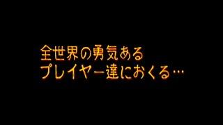 【ナツゲーミカド】D＆D５１周年記念「Dungeon&Dragons Shadow over Mystara」VS KANA＆豆大福  2025/03/09