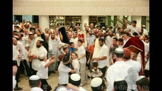 Simchat Torah Machon Meir 5769