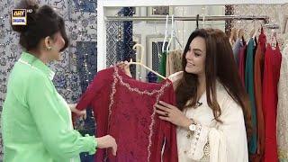 Wedding Guest Dresses For Women | Sadia Imam