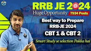 Best way to Prepare RRB-JE 2024 CBT 1 & CBT 2 || Smart Study || Gcentrick Course #rrbje ️