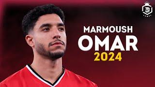 Omar Marmoush 2024 - The RISING STAR  - Magic Skills & Goals | HD