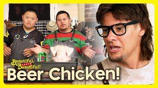 'BEER CHICKEN' feat. Theo Von | BEAUTIFUL, TASTY, BEAUTIFUL! | EP.17 | Sean and Marley