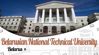 Belarusian National Technical University, Belarus | Campus Tour | Ranking 2023-24