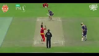 Mohammad Sami bowling action