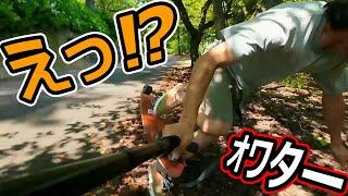 【やってもうた・・・】サーフスケートで気持ち良く滑ってたら、それは突然やってきた！オワター（新潟県/スキー/スノーボード）