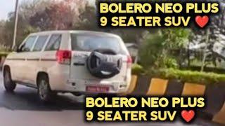 BOLERO NEO PLUS 9 SEATER SUV LAUNCH SOON #shorts BOLERO NEO PLUS 2023 @NarrusAutovlogs