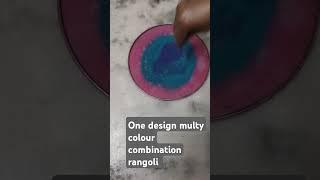 #super super colour combination rangoli design #youtubeshorts