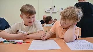 «Вектор знаний» открыл набор на новый учебный год