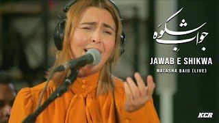 Jawab e Shikwa | Natasha Baig | Allama Iqbal Day | A for Aleph Session