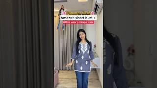 ‼️Amazon short Kurtis haul | short Kurtis haul | #amazonfinds #shortkurti #collegewear #viralshort