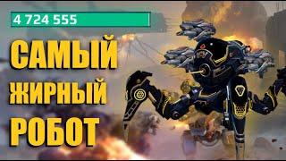 5 МИЛЛИОНОВ ХП - РЕКОРД ПРОЧНОСТИ В War Robots