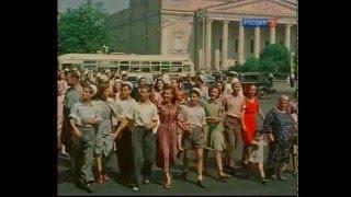 Цвет жизни. Начало. СССР 1940-1950-х годов USSR