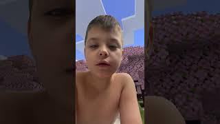 ￼ Я в Minecraft в скобочках нет