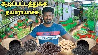 ஆடிப்பட்டதில் என்ன என்ன விதைக்க போறோம்  |  RK PATTARAI 2nd BRANCH UPDATE