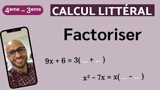 Apprendre à factoriser