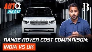 Made-in-India Range Rover's Reality & Why It Is Still So Expensive! | Briefly Auto Head #RangeRover