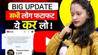 YouTube Monetization Update  Yt Studio New Notification | 12 May 2025 Update YouTube