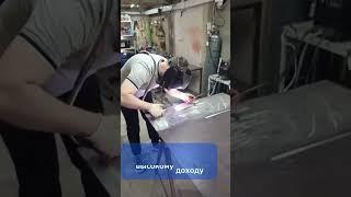  Наш ученик – Сварщик-аргонщик