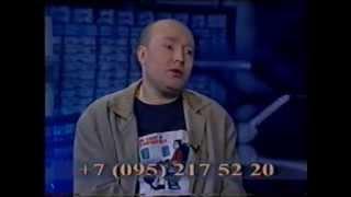 А. Лаэртский на канале "Русский мир" (26.01.2004)