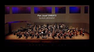 Euregio Jeugdorkest plays SLAVA UKRAINI! (Piet Jozef Swerts)