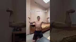#motivation #youtuber #sports #youtubeshorts #MiFix #jym #music