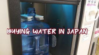 Buying Water in JAPAN | SELF SERVICE WATER STATION | JAPAN LIFE | LIVING IN JAPAN