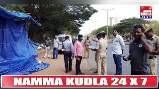 Namma Kudla Tulu news:Athavara electrical repair shop owner srimathi shetty murder case