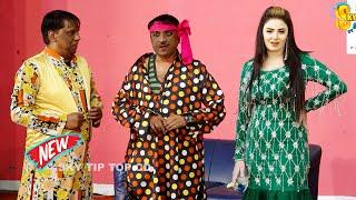 Naseem Vicky and Deedar Multani | Amanat Chan | New Stage Drama | Nakhro Shakira Wargi #comedy