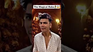 The Magical Baba‍️ #trending #shorts