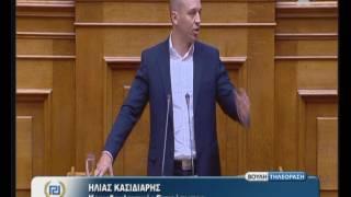Ηλίας Κασιδιάρης: Με εντολή Μέρκελ Τσίπρας και Ντογιάκος αθωώνουν την Siemens