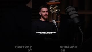 ГОЛОС РЕГИОНА — это подкасты по всей России. Заходи в блог и смотри #подкаст #интервью #podcast