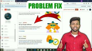 YouTube Monetization Problem Fix -| You Already Have An Adsense Account Error || FIX 100%