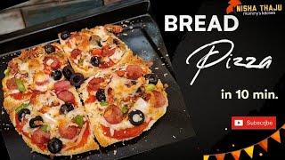 Quick Bread Pizza in 10 min ~ How to make Bread Pizza in OTG ~ Healthy Lunch Box Recipe~Nisha Thaju