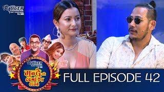 Mundre Ko Comedy Club 42 Namrata Shrestha and Anup Bikram Shahi by Aama Agnikumari Media